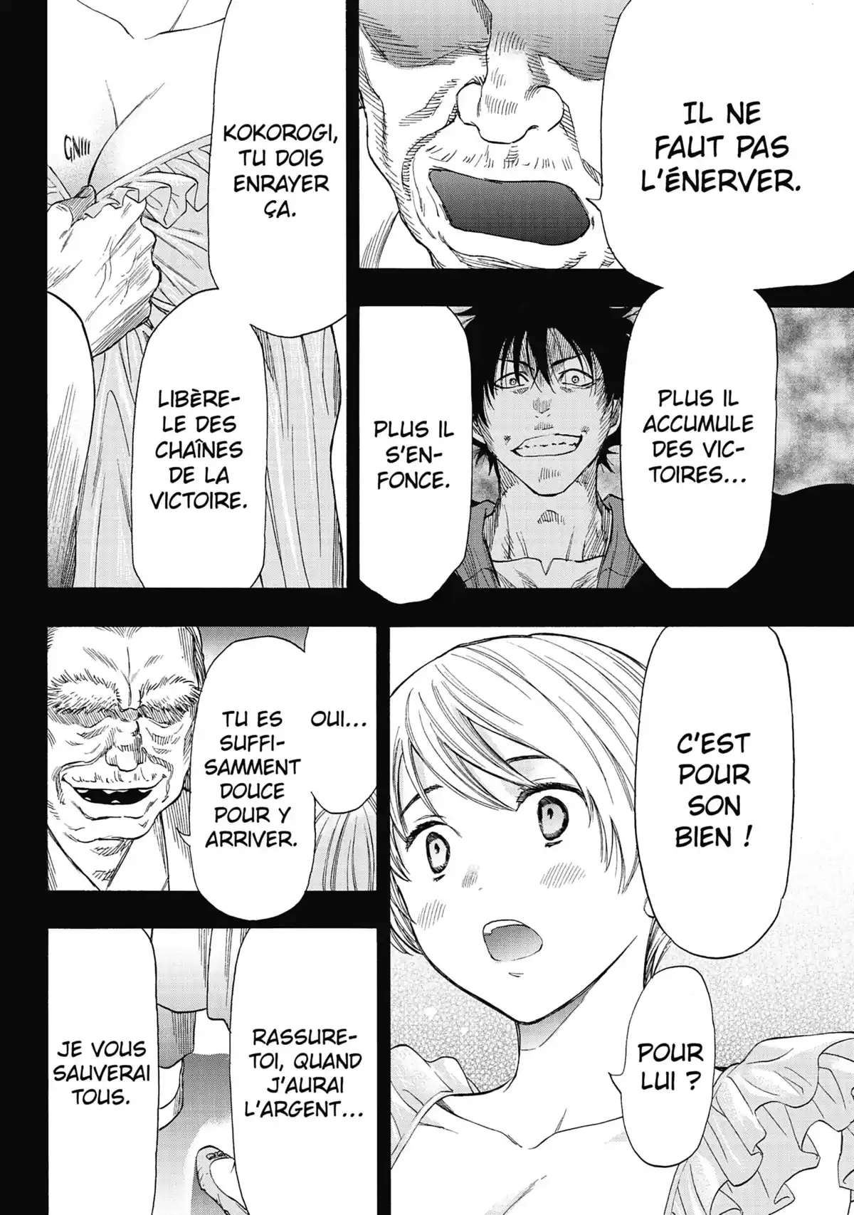 Friends Games Volume 12 page 135