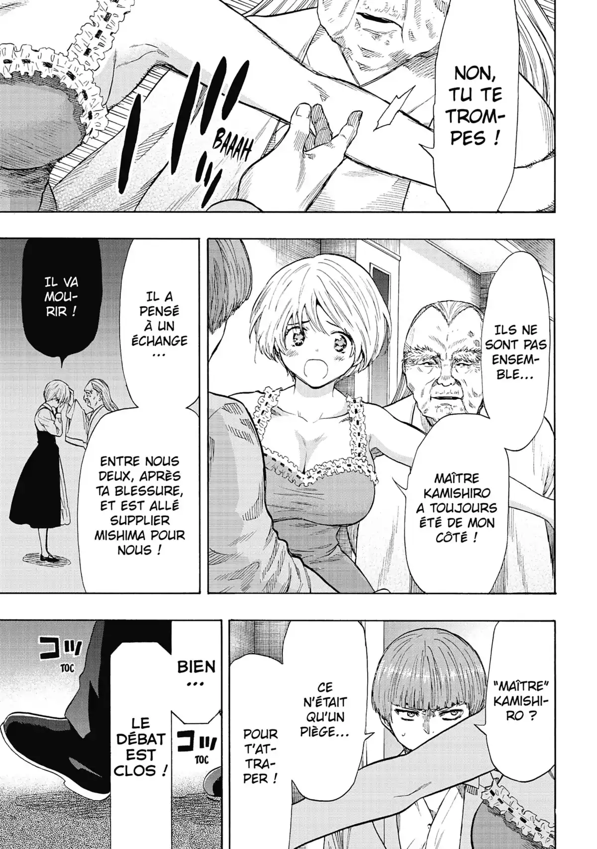 Friends Games Volume 12 page 64