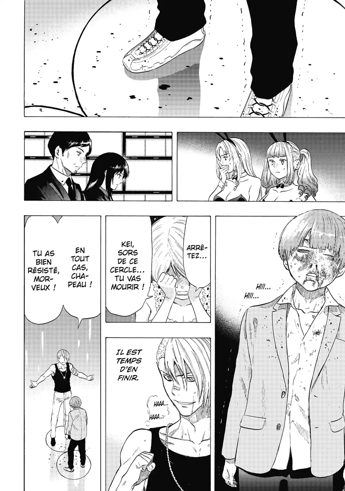 Friends Games Volume 12 page 75