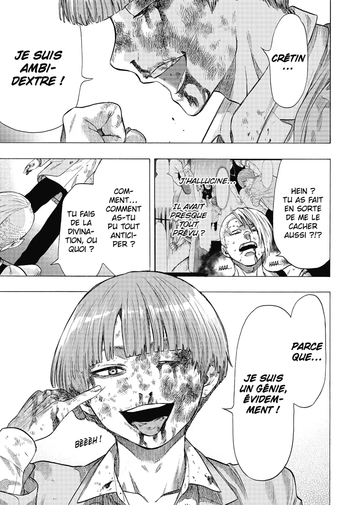 Friends Games Volume 12 page 80