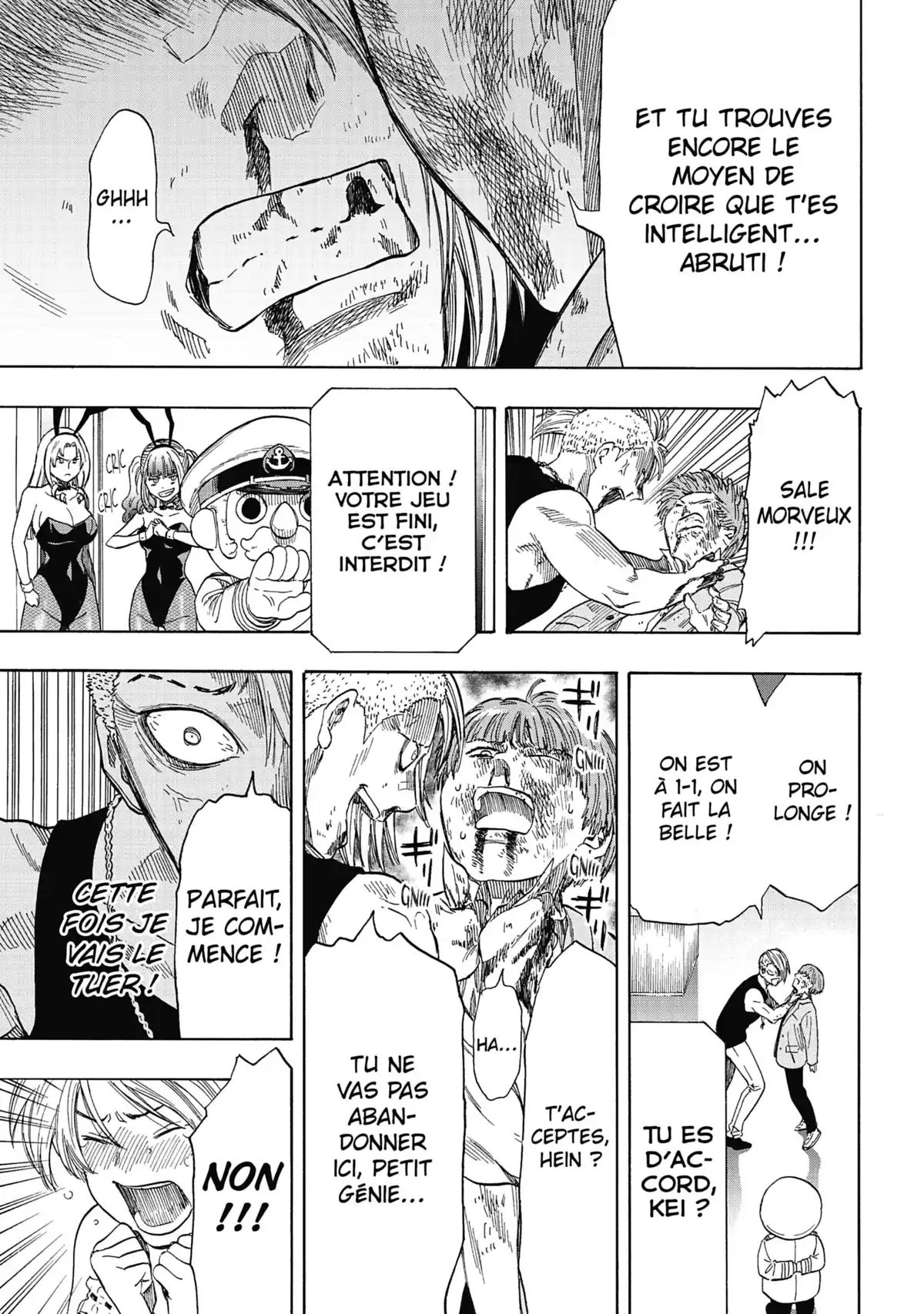 Friends Games Volume 12 page 82