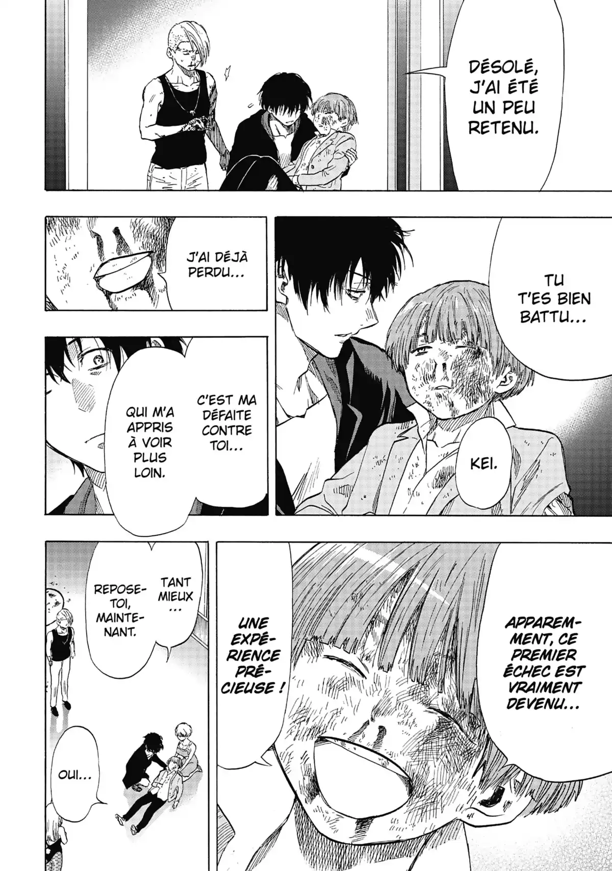 Friends Games Volume 12 page 84