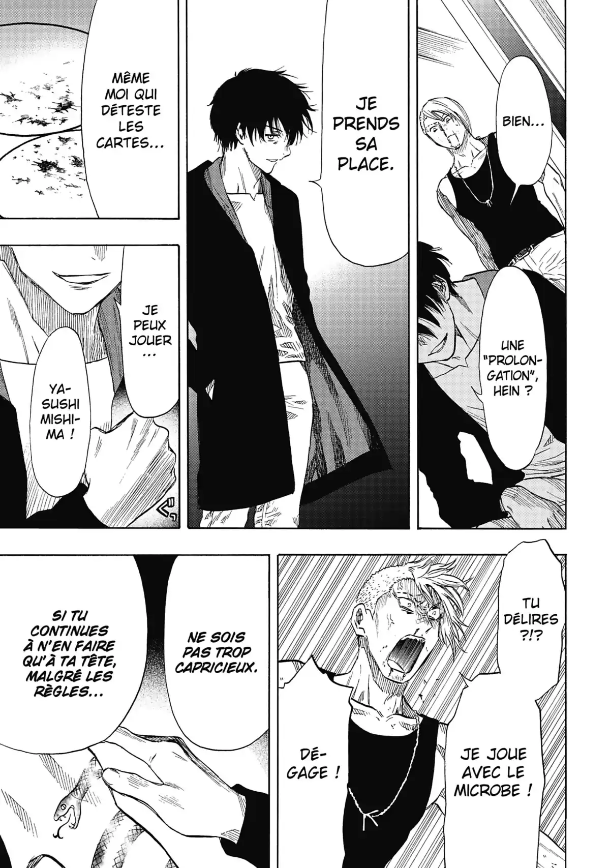 Friends Games Volume 12 page 85