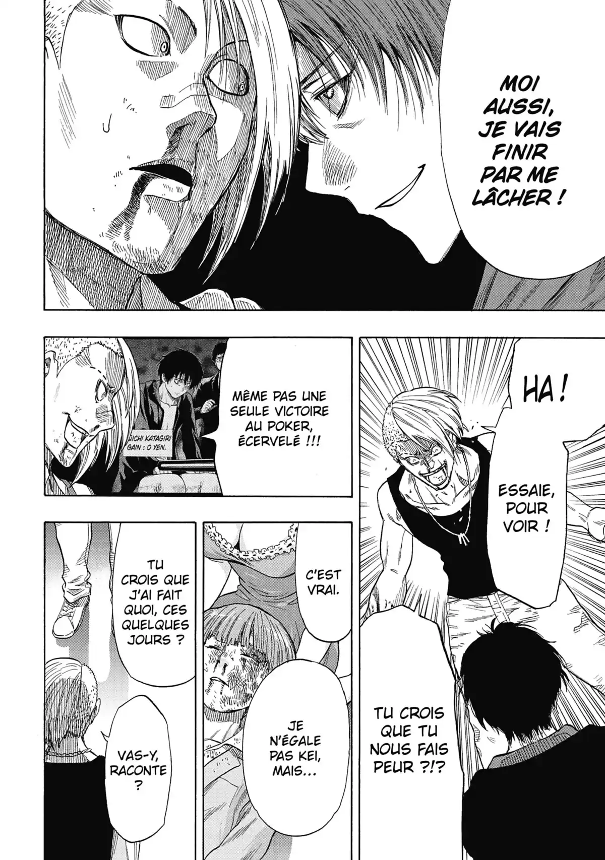 Friends Games Volume 12 page 86