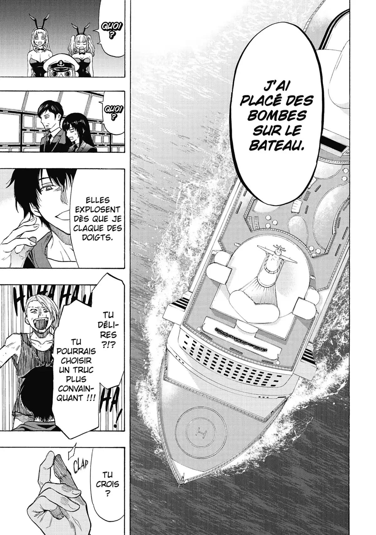 Friends Games Volume 12 page 87