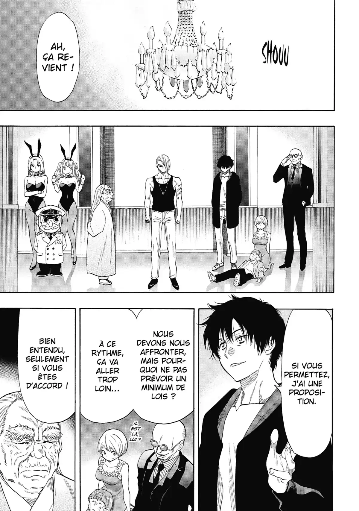 Friends Games Volume 12 page 92