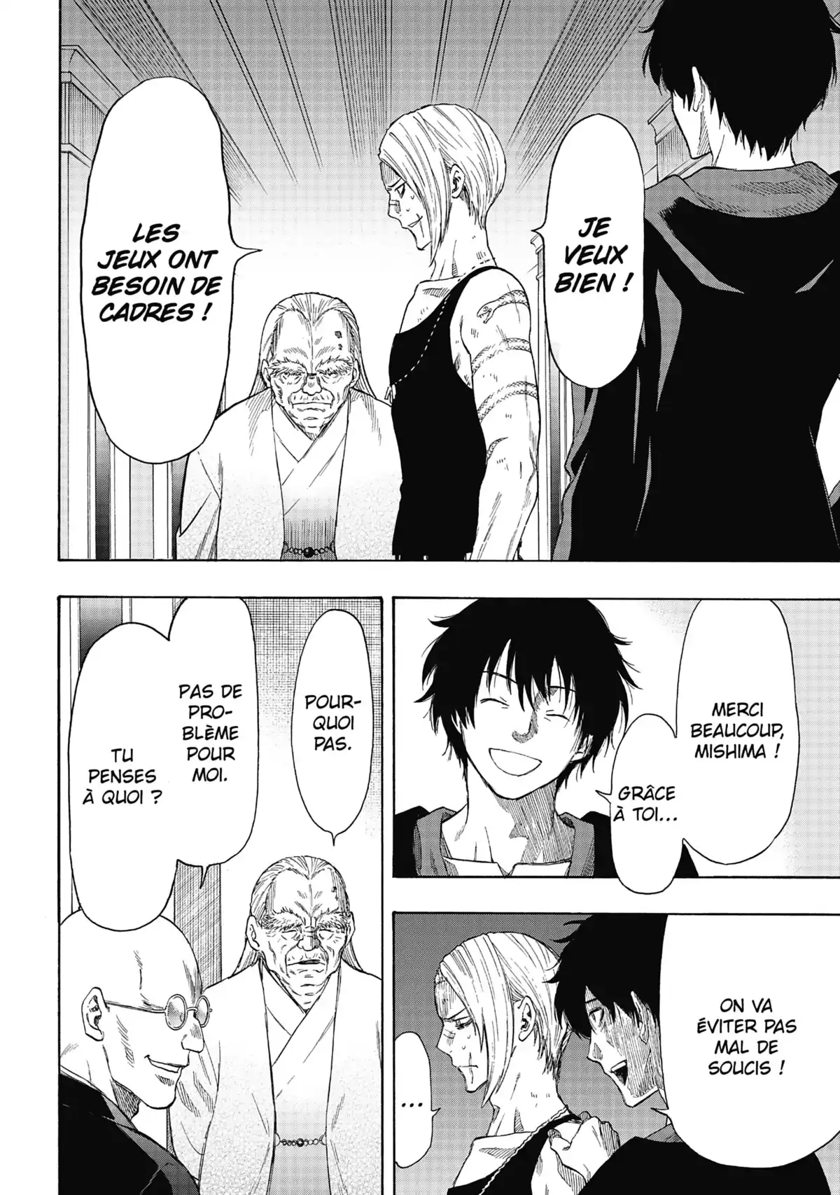 Friends Games Volume 12 page 93