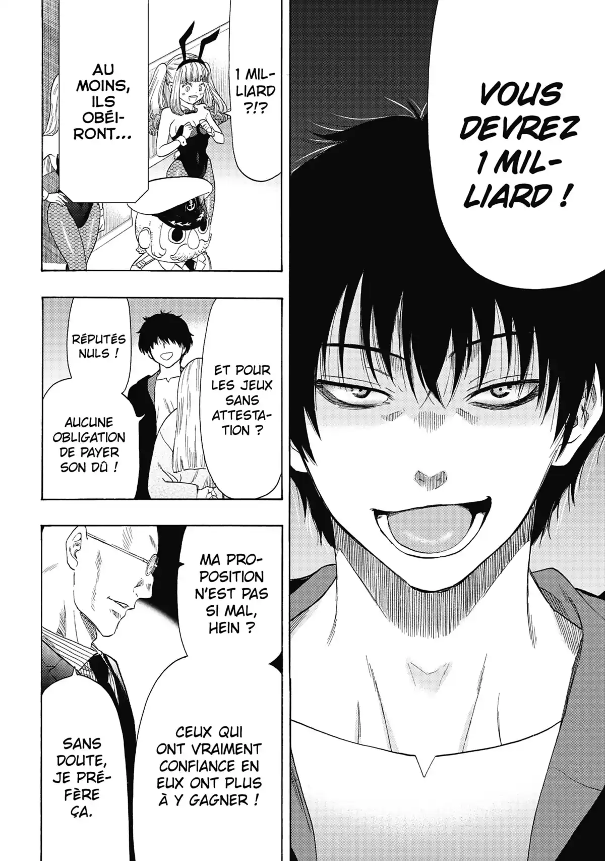 Friends Games Volume 12 page 95
