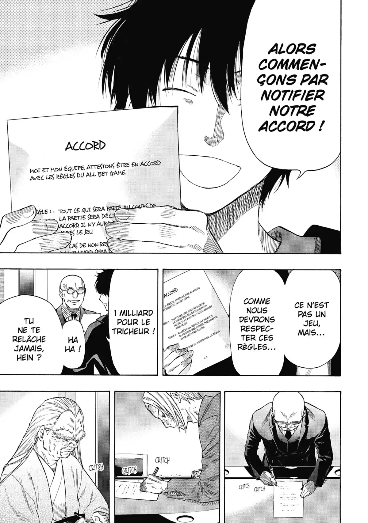 Friends Games Volume 12 page 96