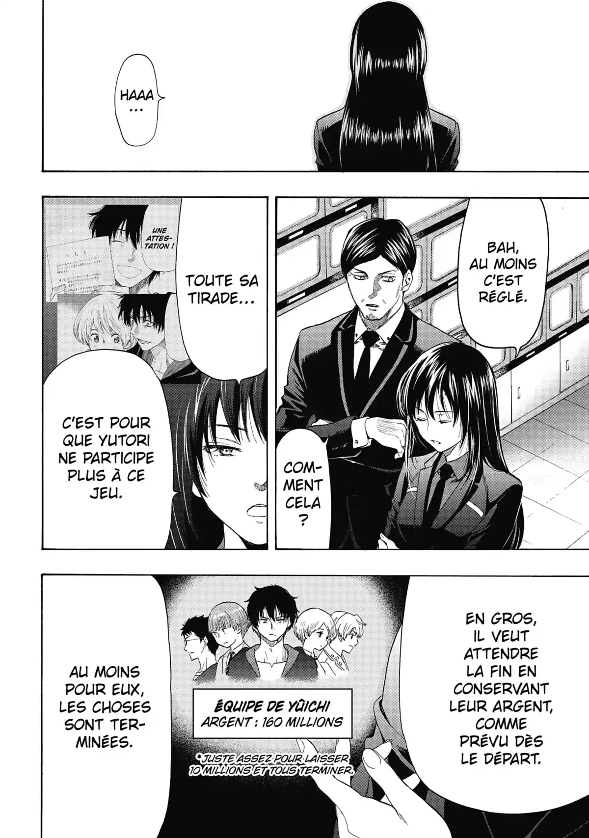 Friends Games Volume 12 page 99