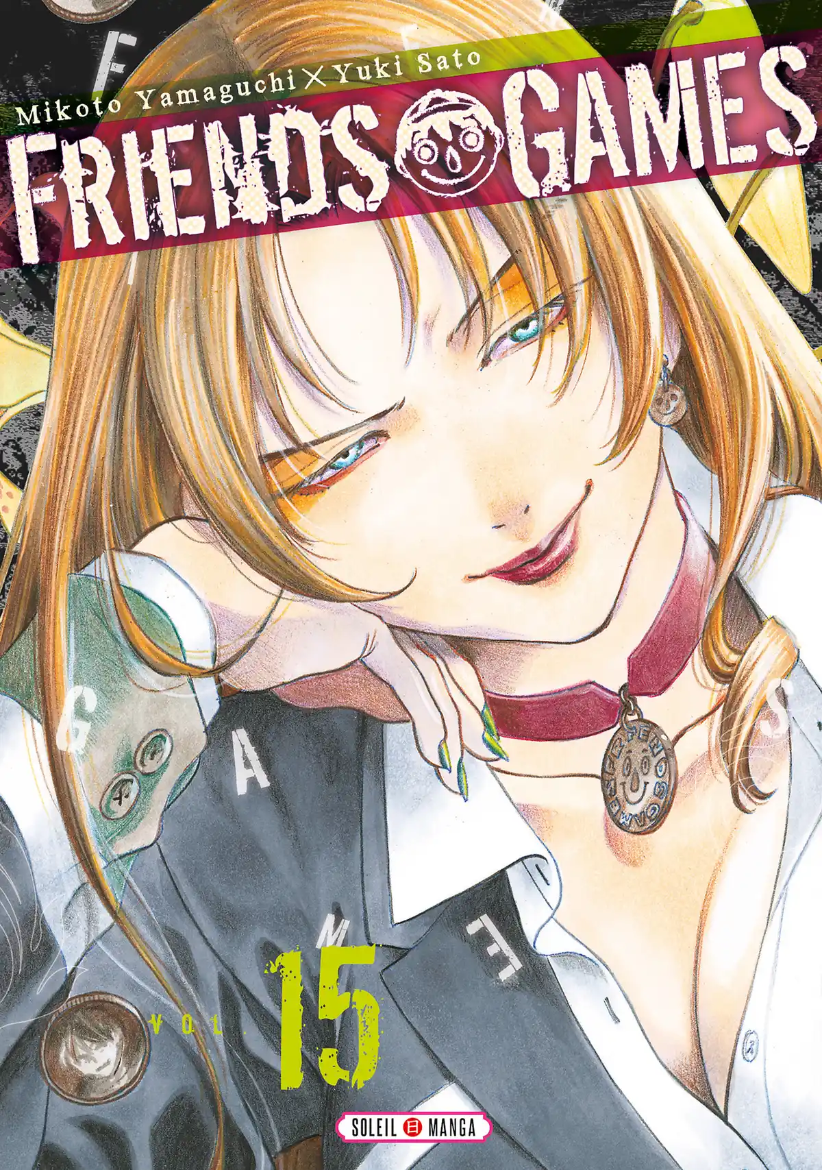 Friends Games Volume 15 page 1