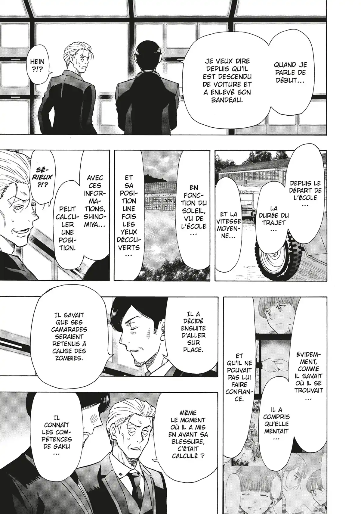 Friends Games Volume 15 page 46