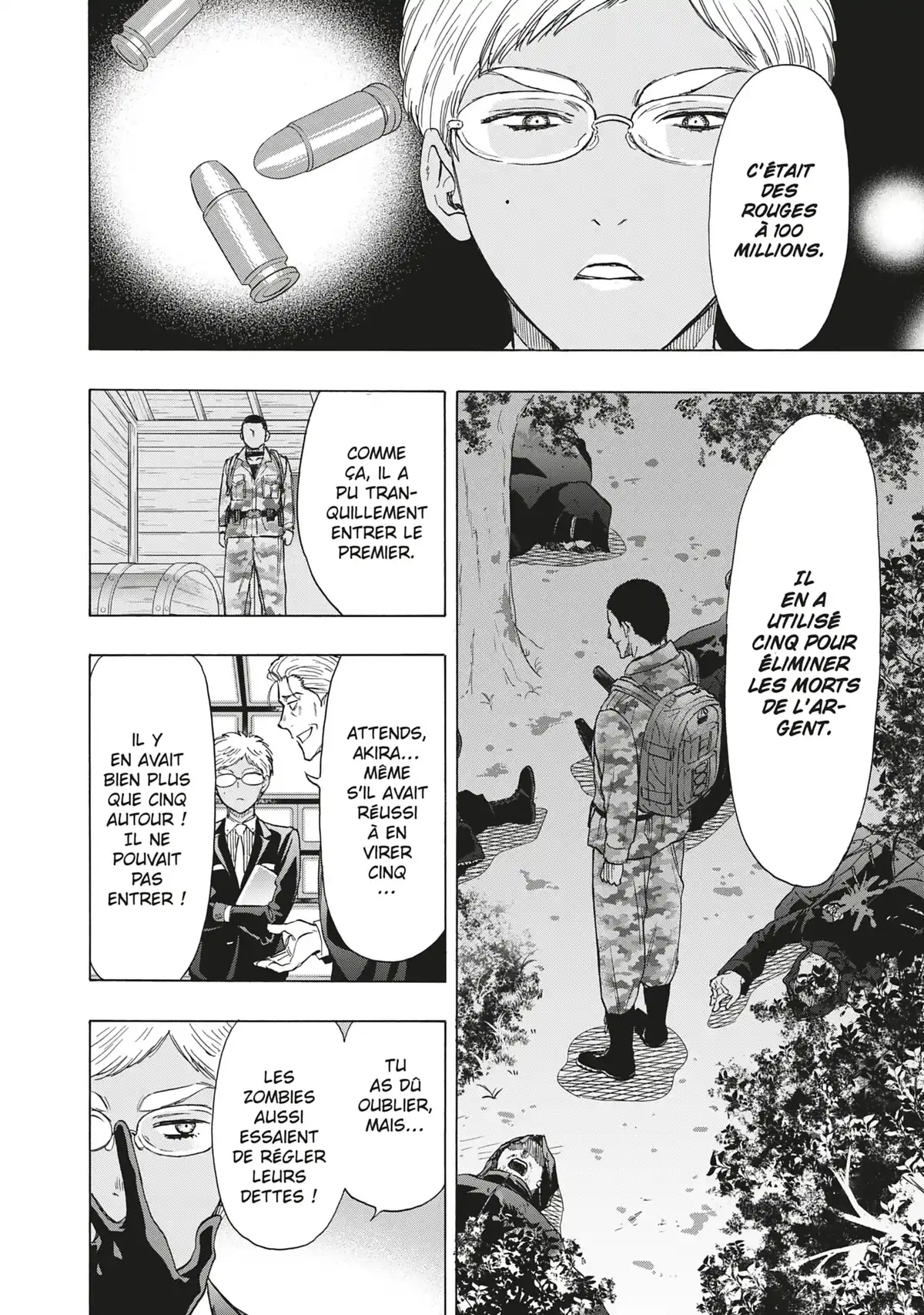 Friends Games Volume 15 page 57