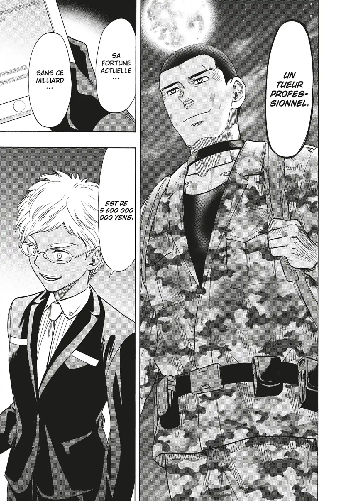 Friends Games Volume 15 page 85