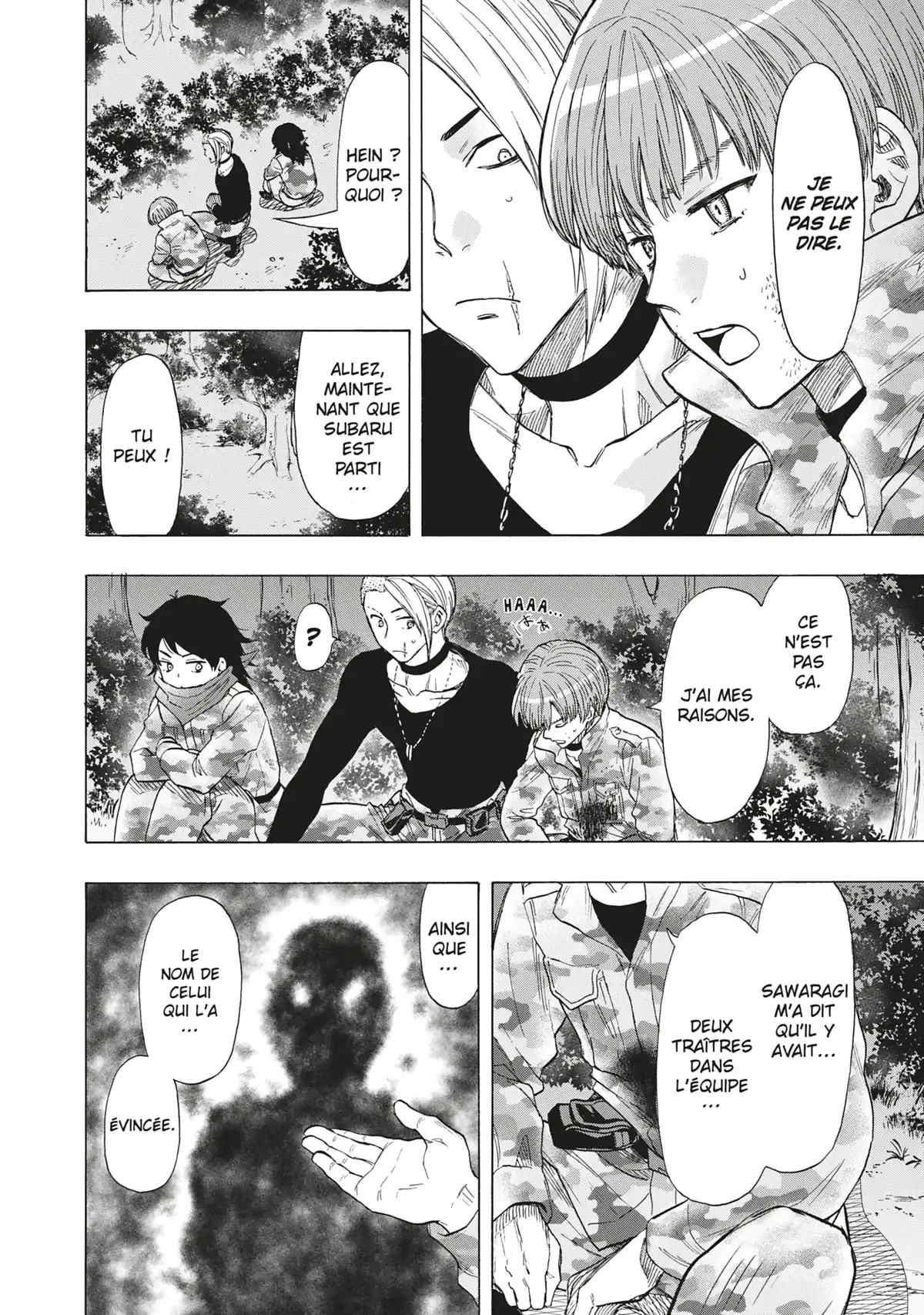 Friends Games Volume 15 page 92