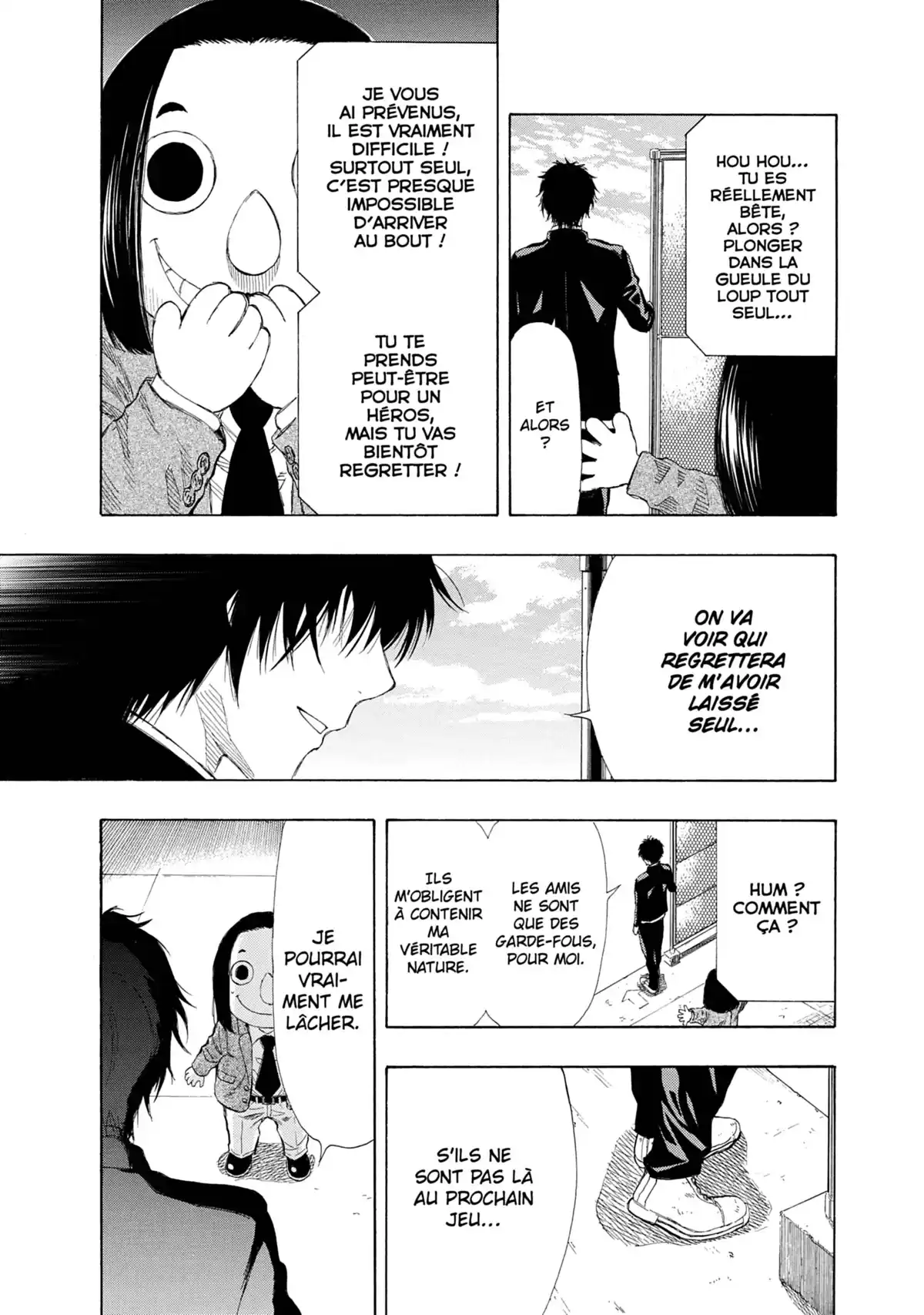 Friends Games Volume 3 page 115