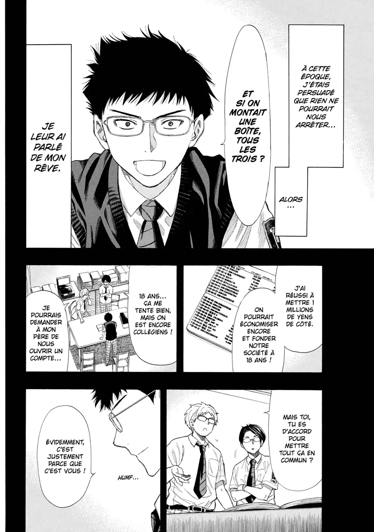 Friends Games Volume 3 page 159