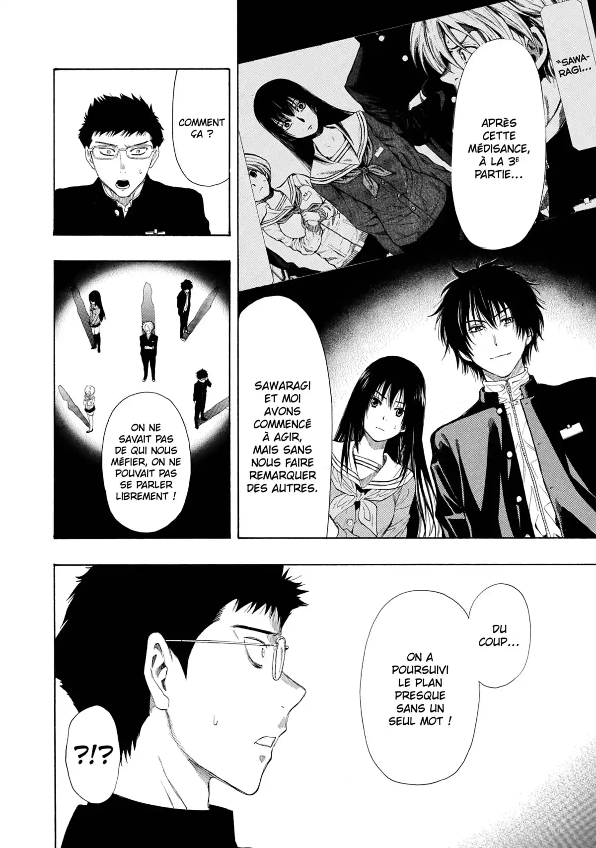 Friends Games Volume 3 page 82