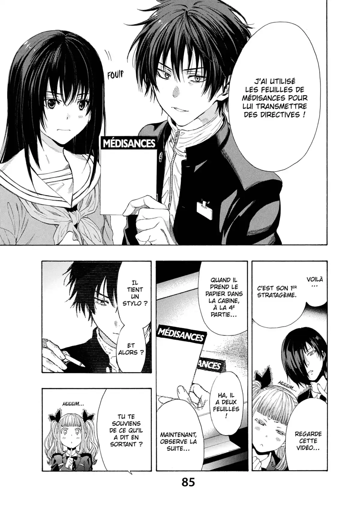 Friends Games Volume 3 page 83