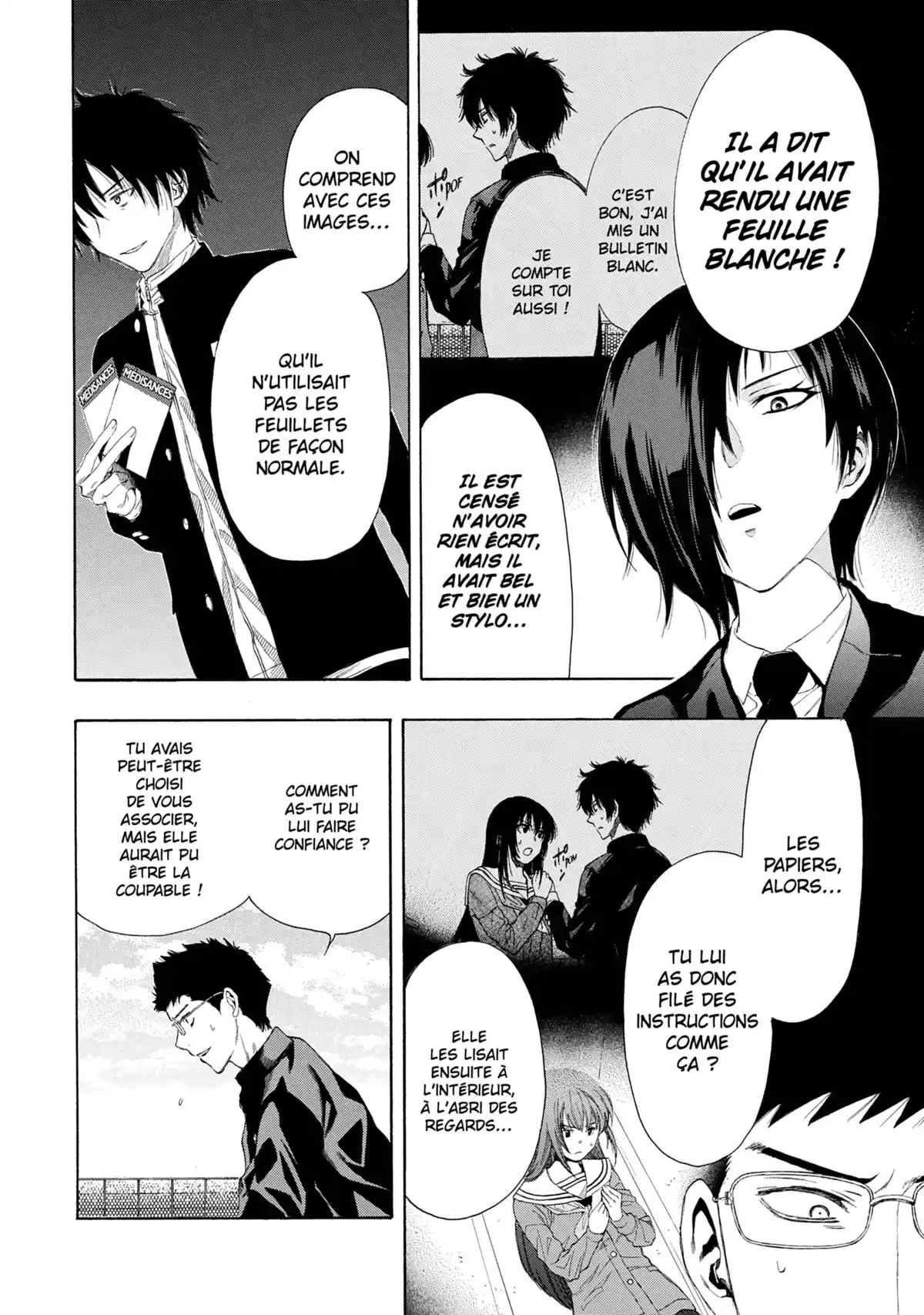 Friends Games Volume 3 page 84