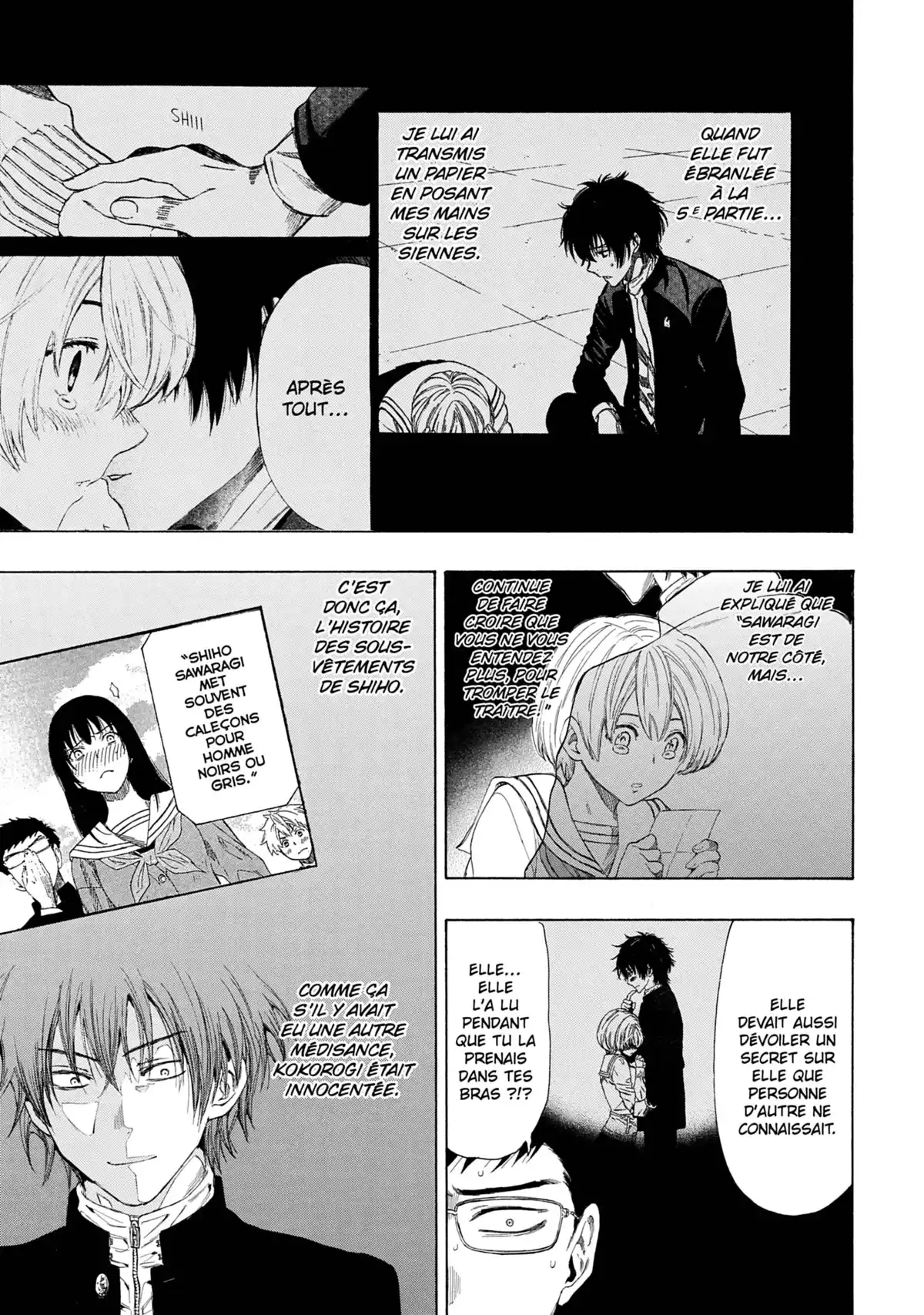 Friends Games Volume 3 page 87