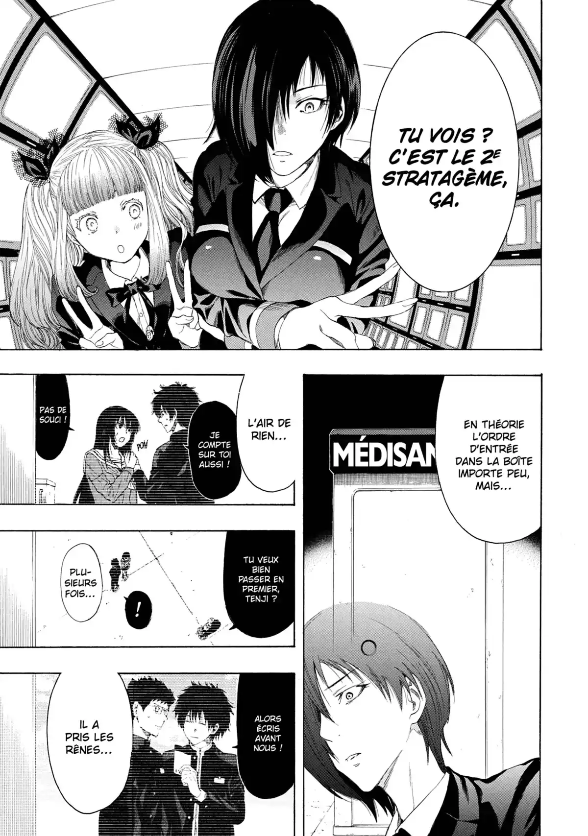Friends Games Volume 3 page 89