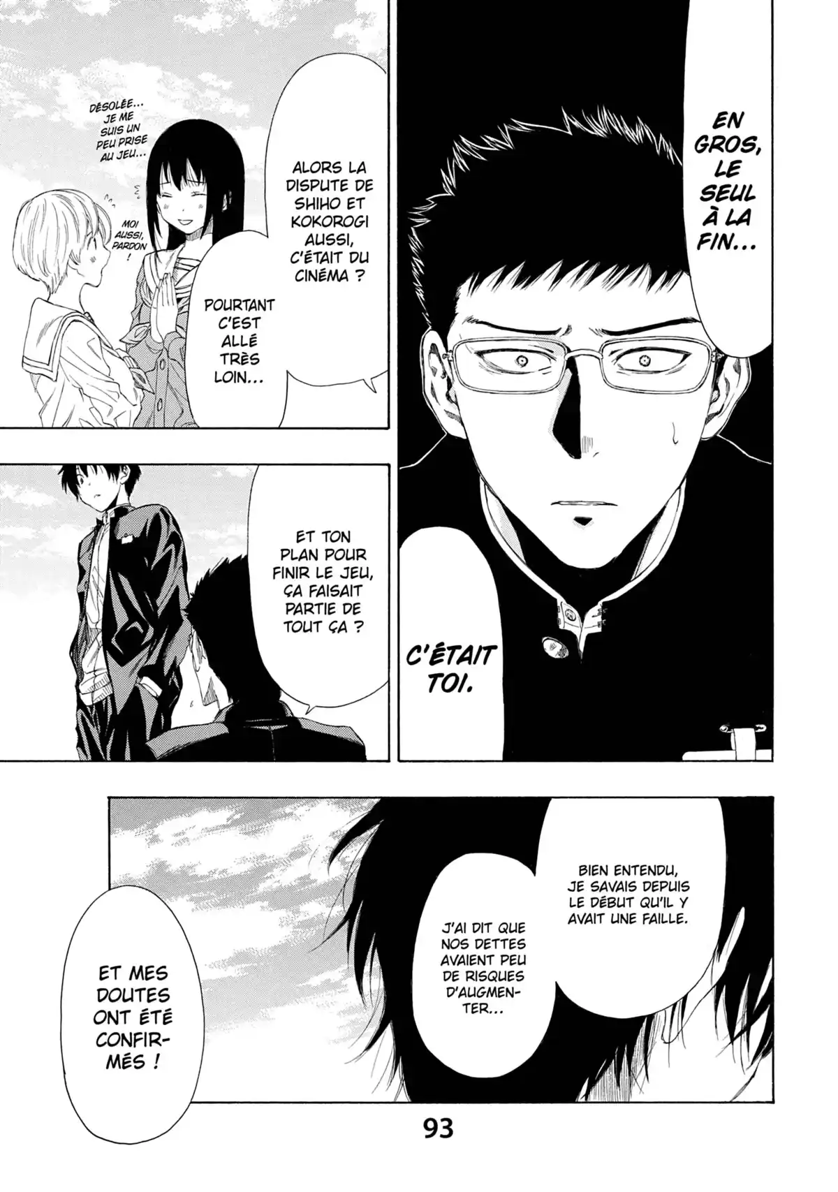 Friends Games Volume 3 page 91