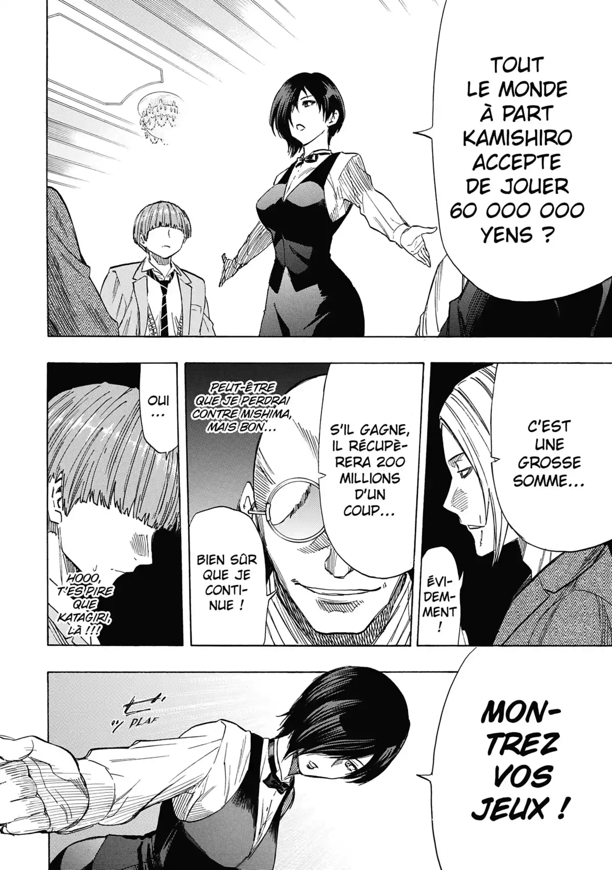 Friends Games Volume 11 page 107