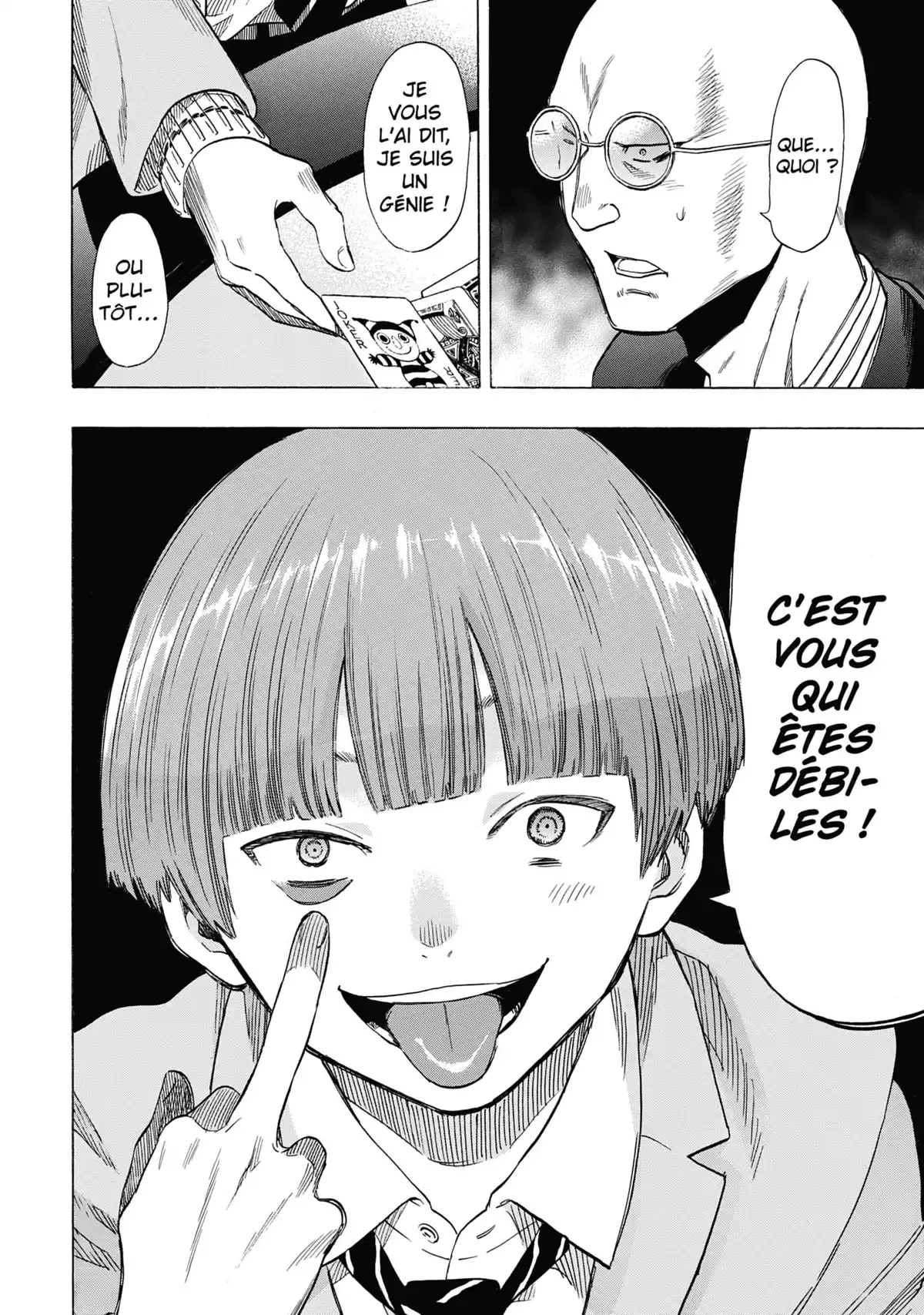 Friends Games Volume 11 page 110