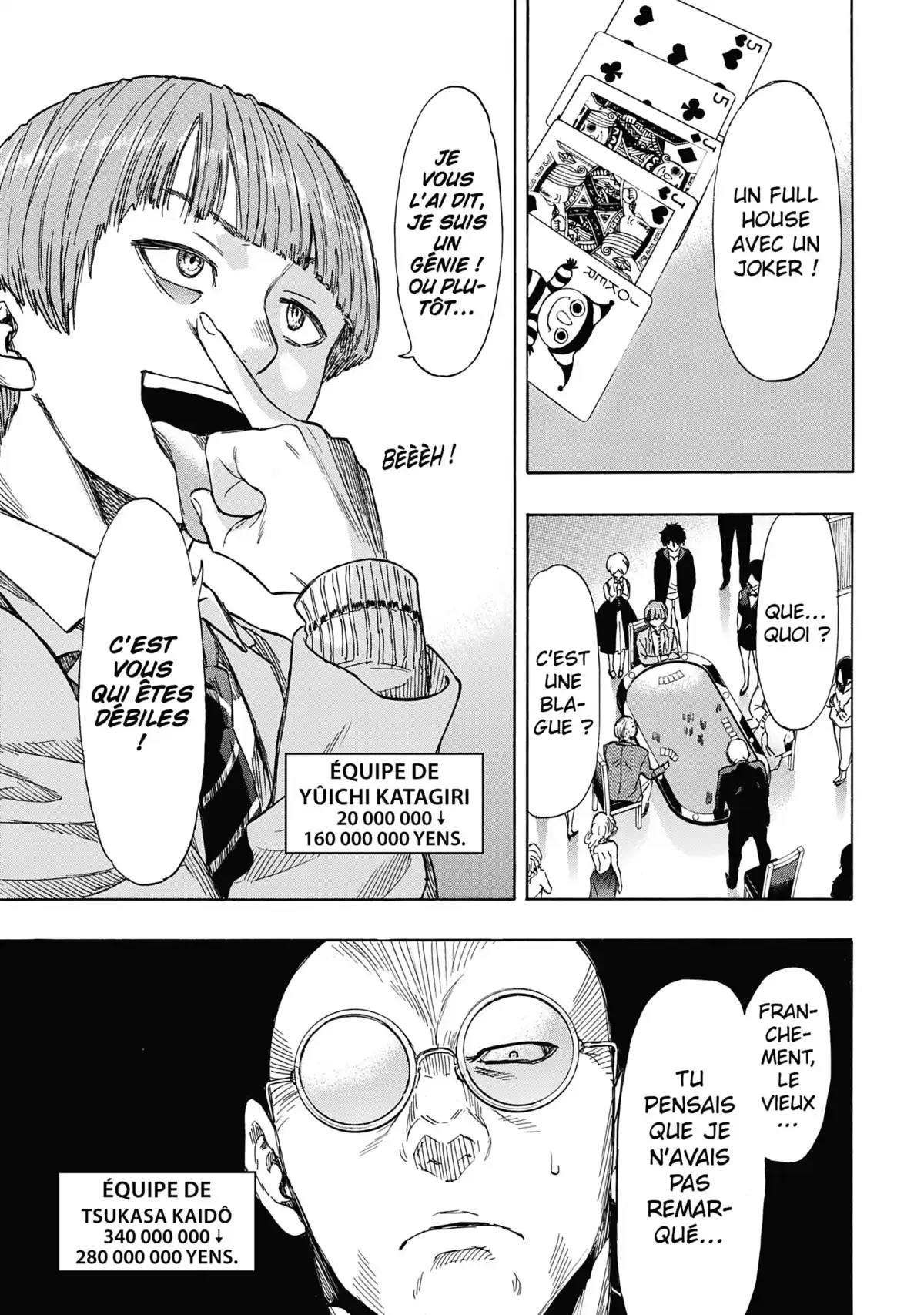 Friends Games Volume 11 page 111