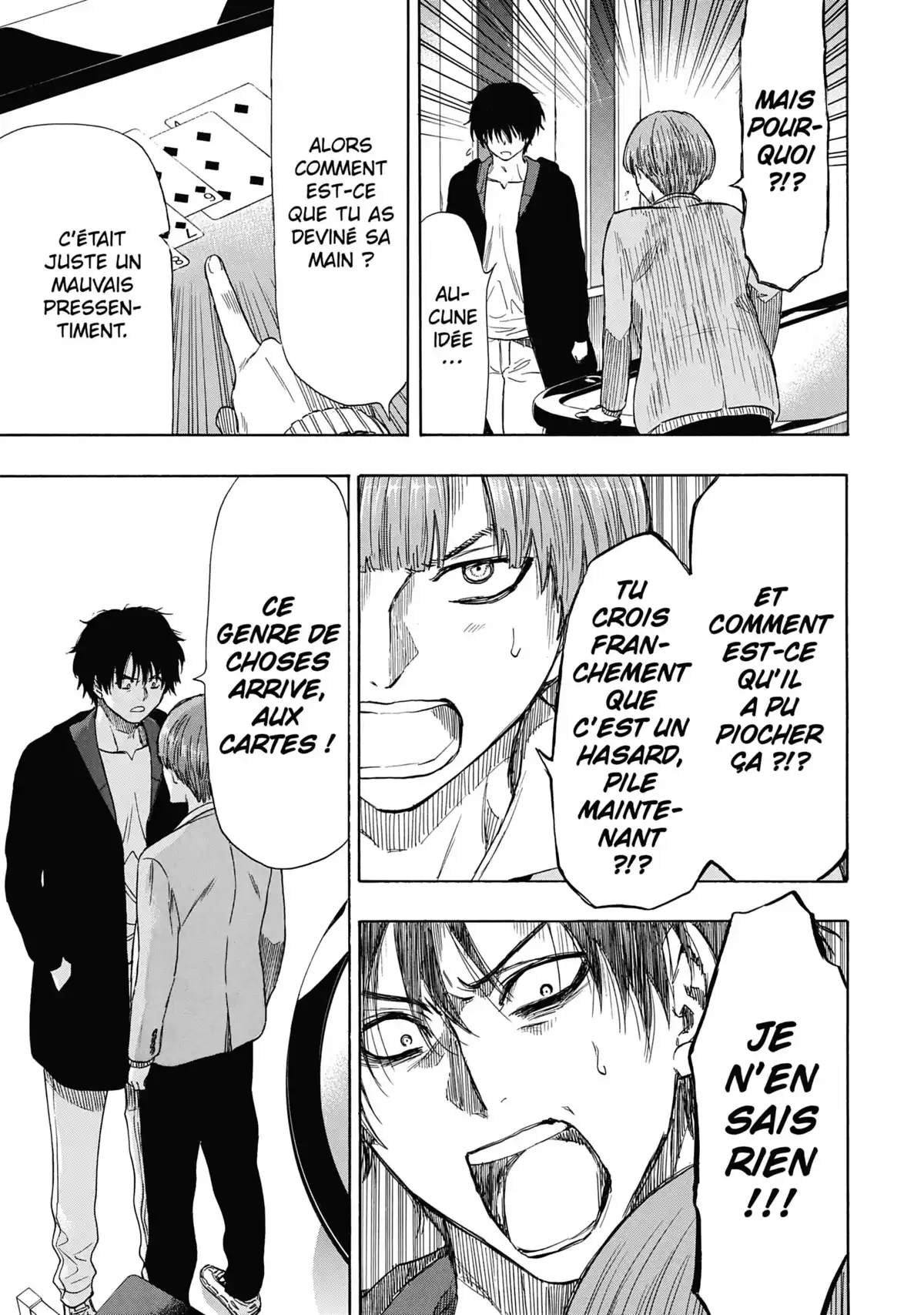 Friends Games Volume 11 page 125