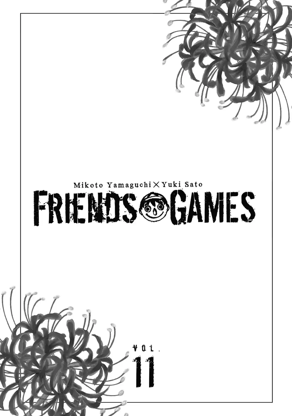 Friends Games Volume 11 page 2