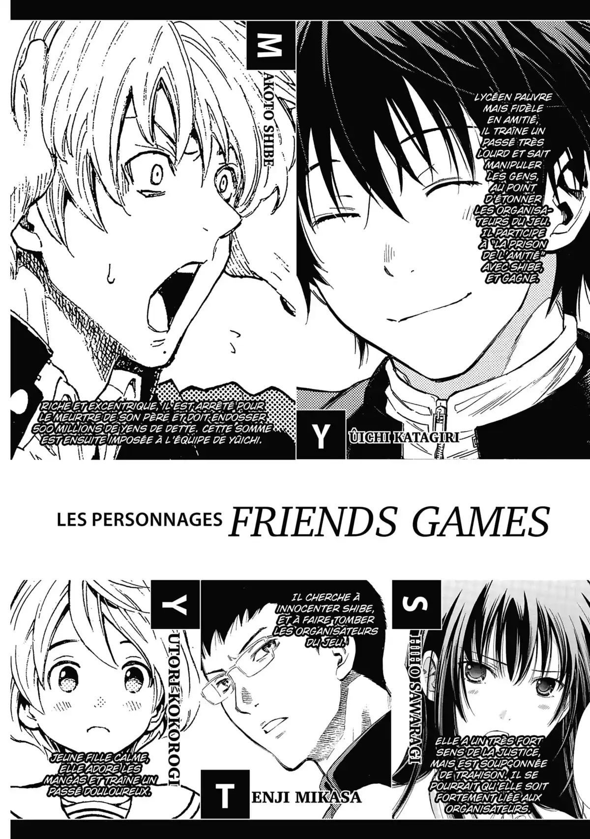 Friends Games Volume 11 page 3