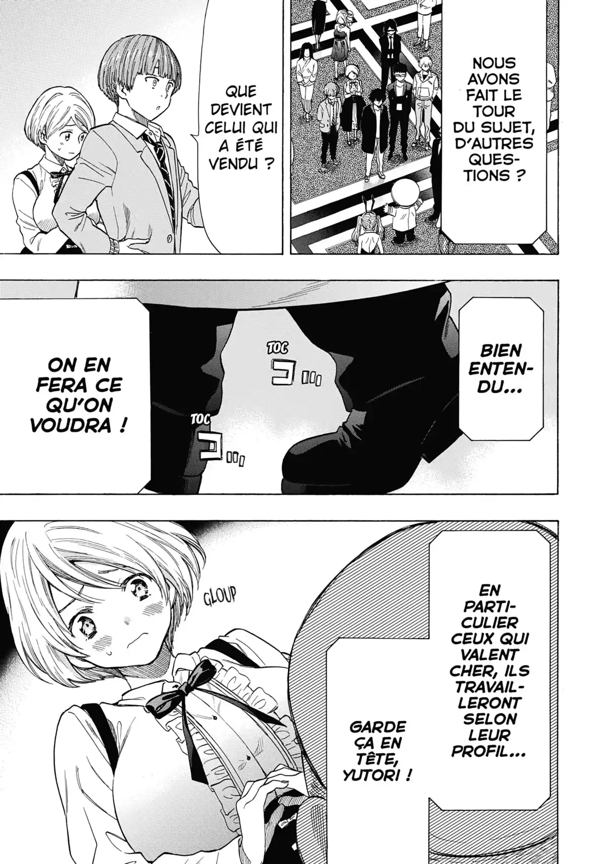 Friends Games Volume 11 page 59