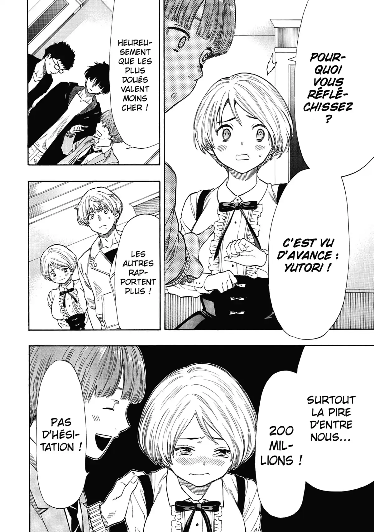 Friends Games Volume 11 page 62