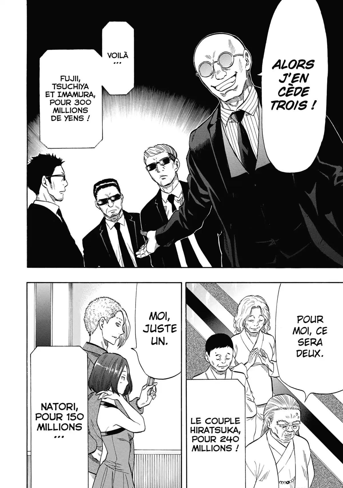 Friends Games Volume 11 page 64