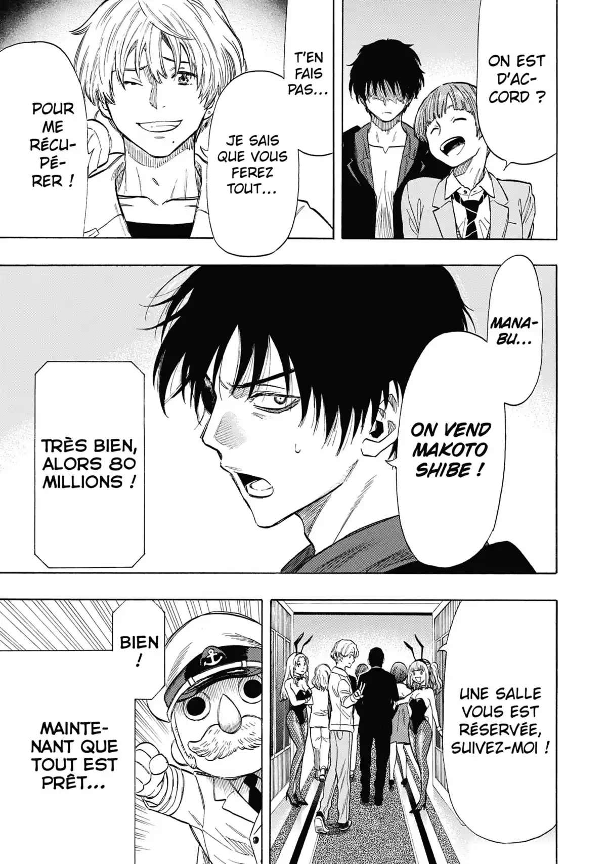 Friends Games Volume 11 page 67