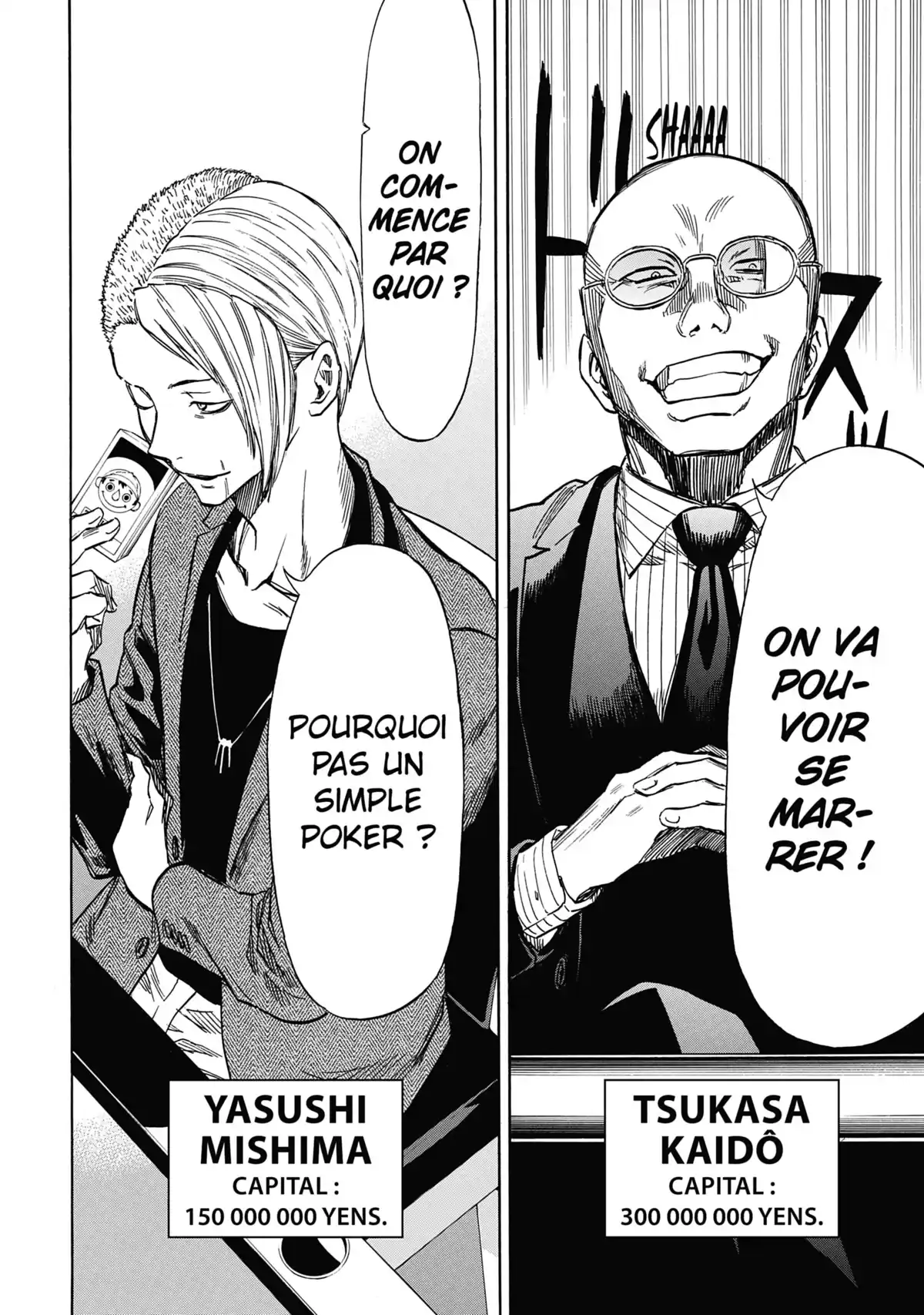 Friends Games Volume 11 page 70