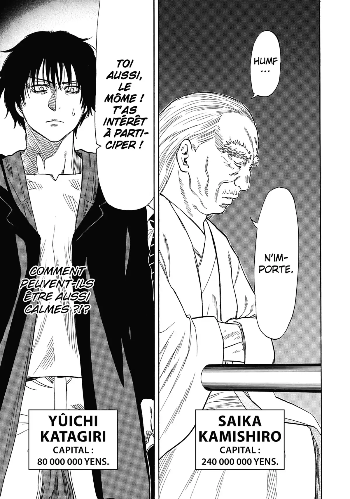 Friends Games Volume 11 page 71