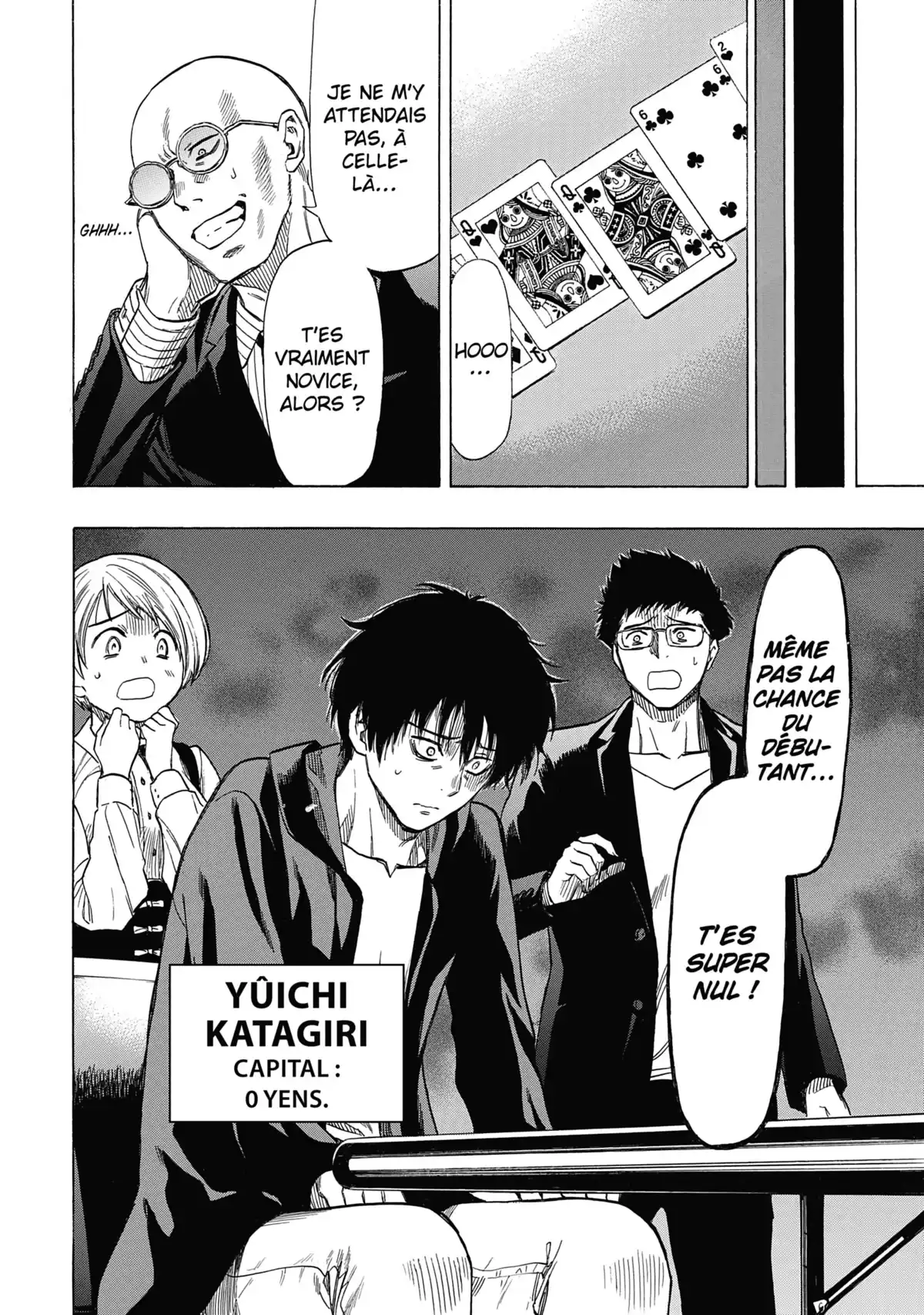Friends Games Volume 11 page 73