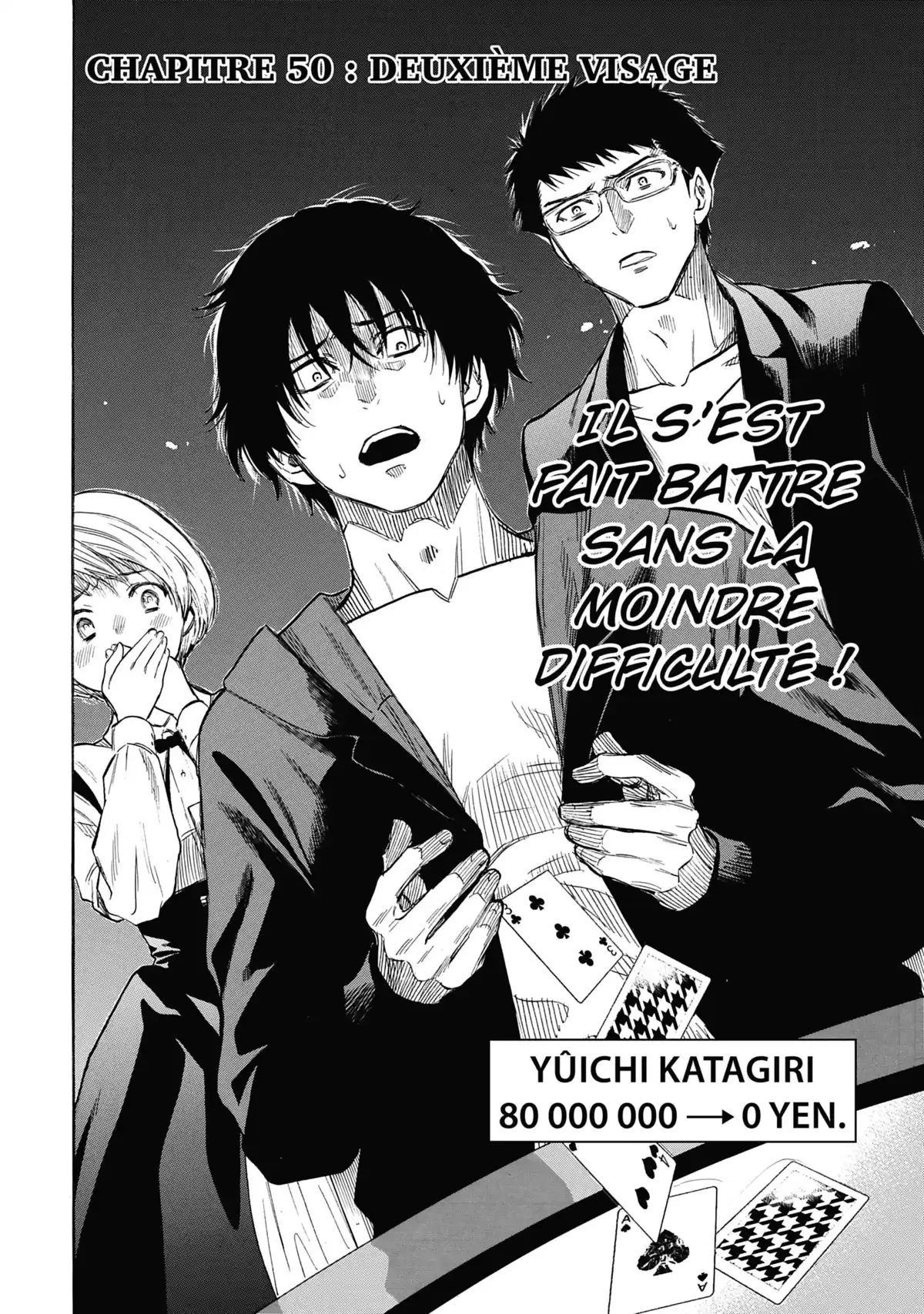 Friends Games Volume 11 page 75