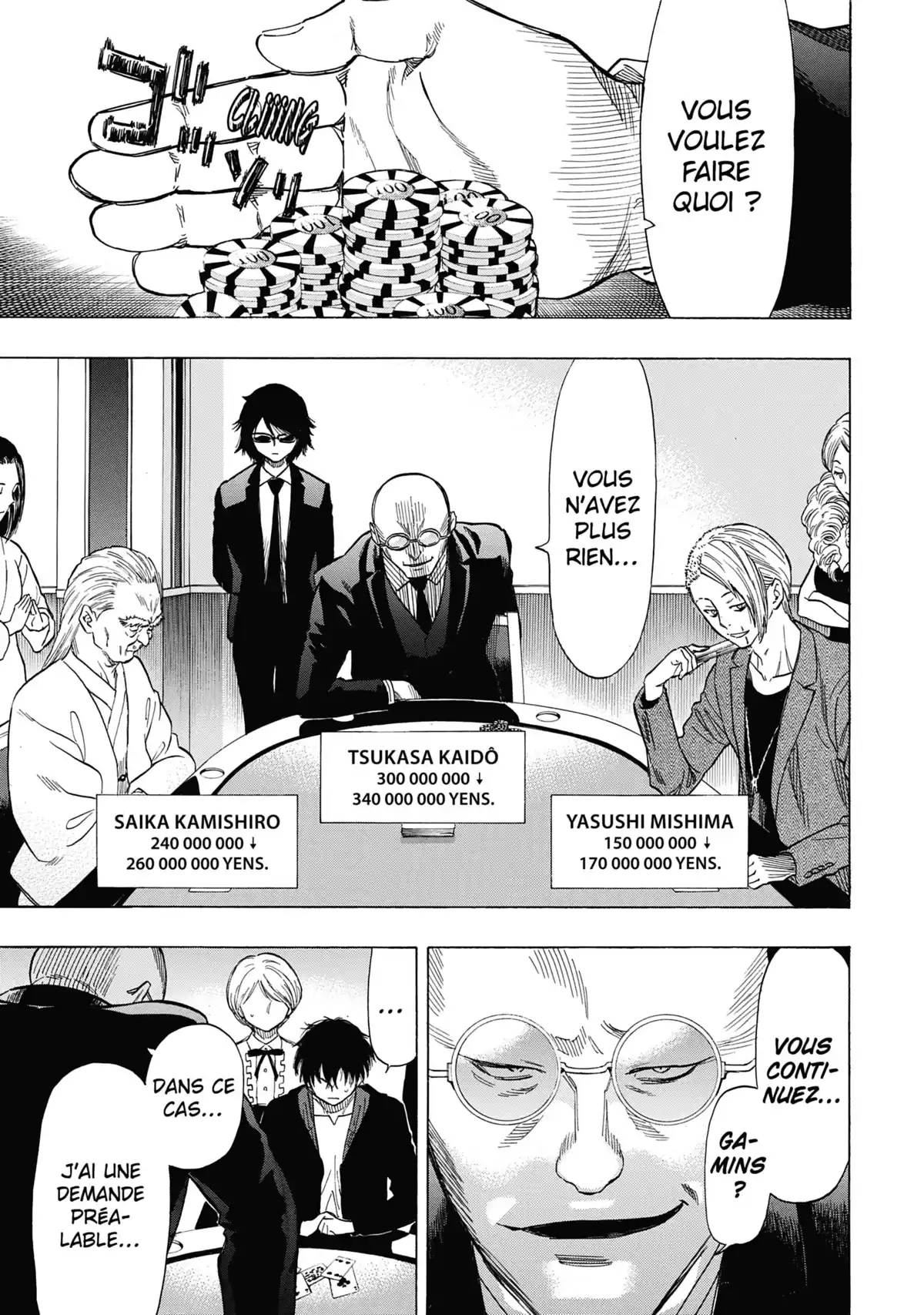 Friends Games Volume 11 page 76