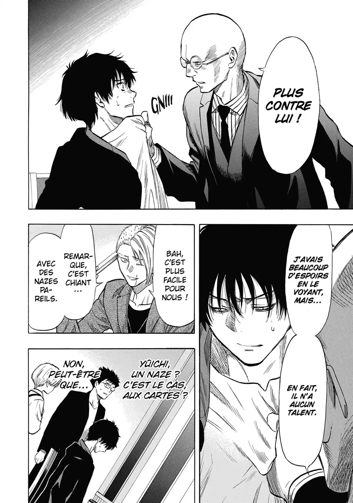 Friends Games Volume 11 page 77