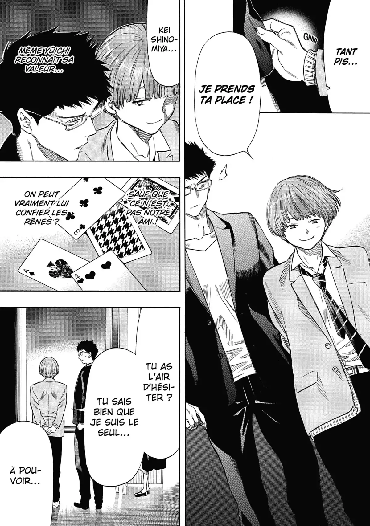 Friends Games Volume 11 page 79