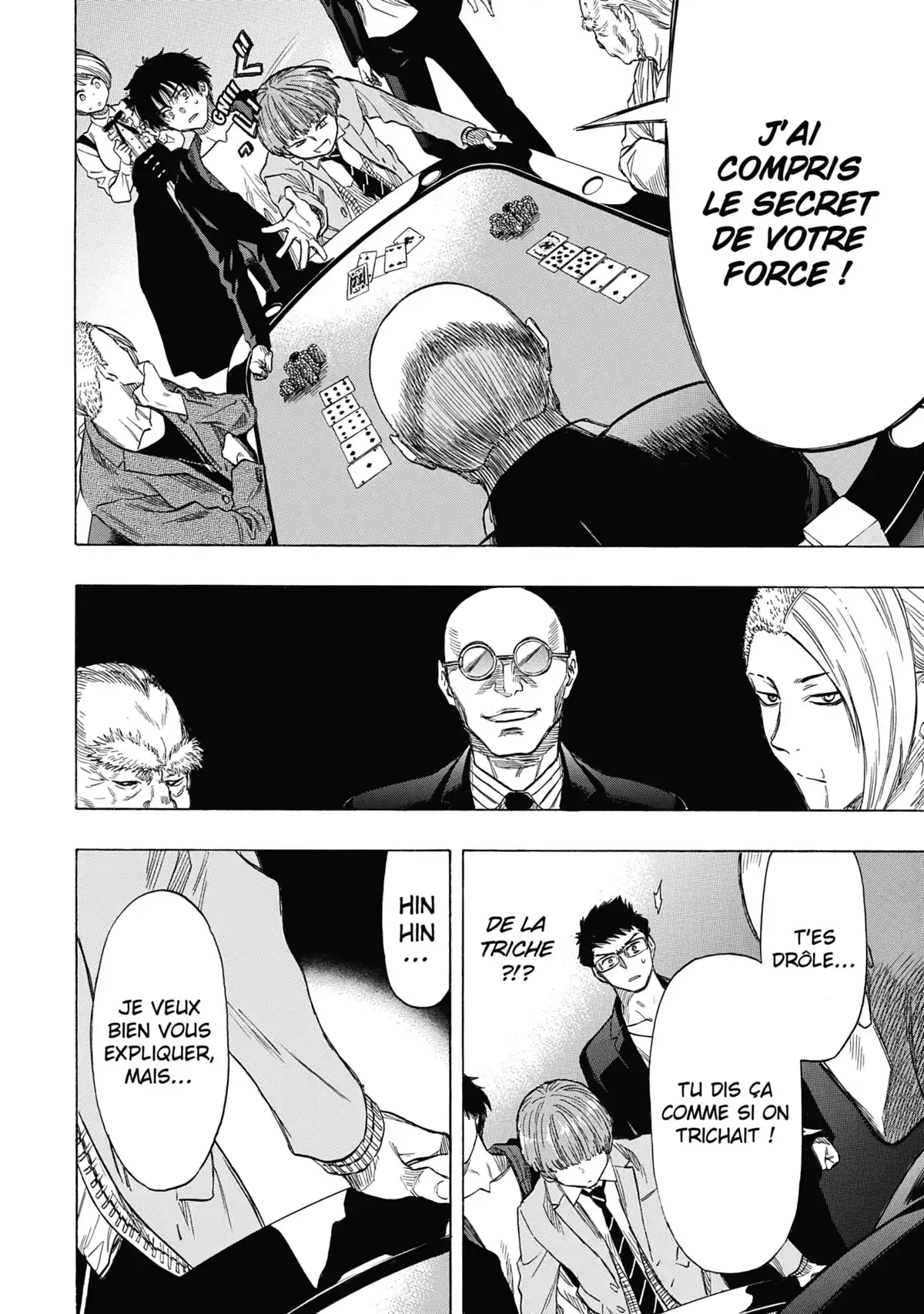 Friends Games Volume 11 page 81