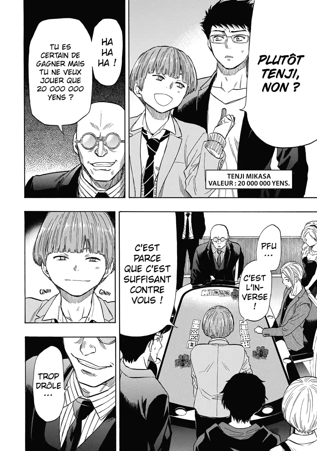 Friends Games Volume 11 page 83