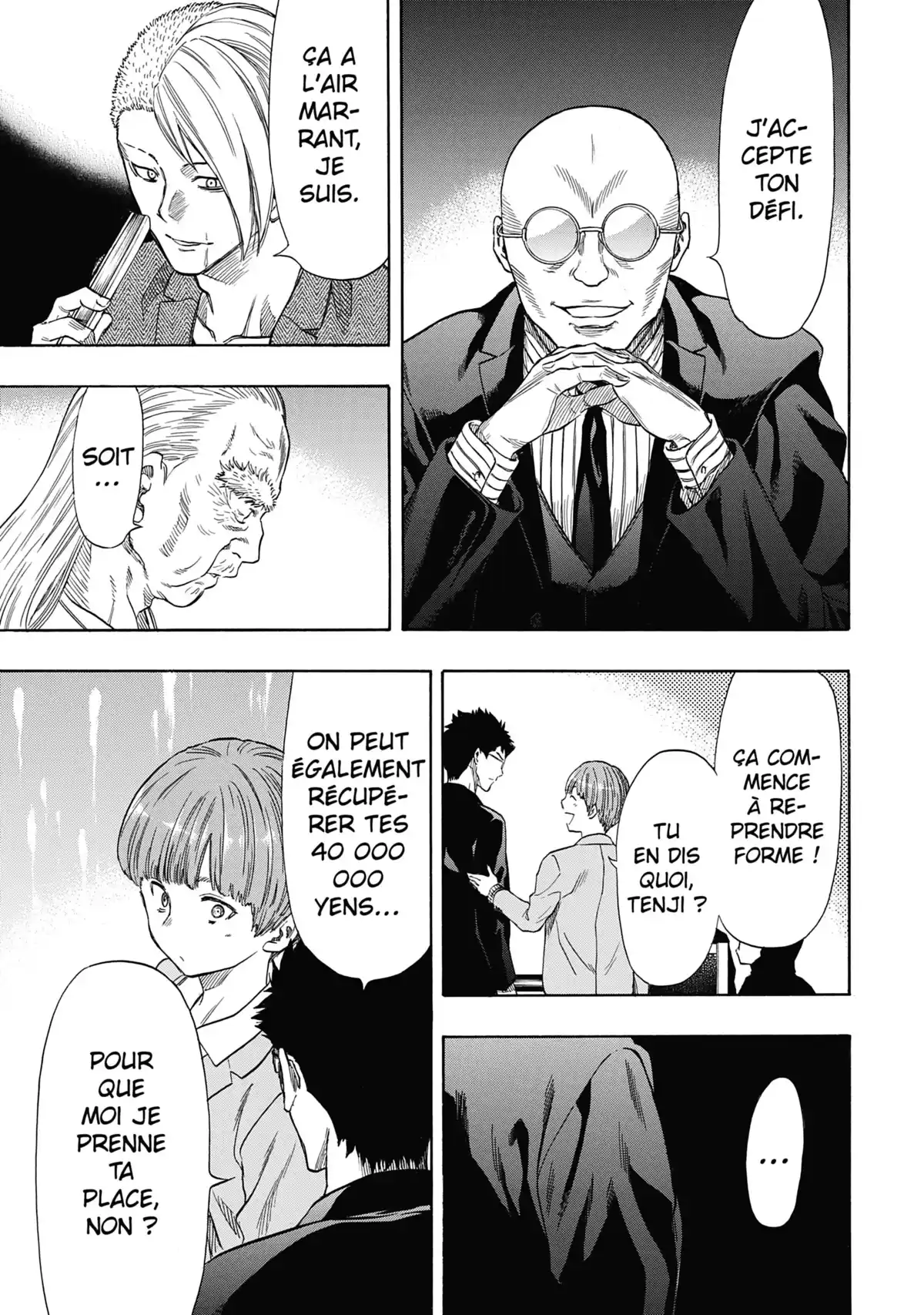 Friends Games Volume 11 page 84