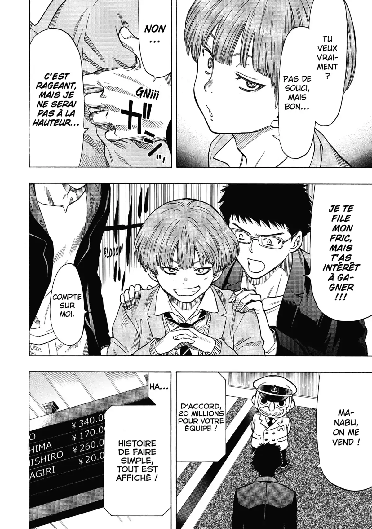Friends Games Volume 11 page 85
