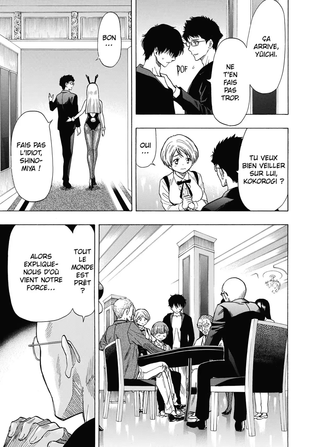 Friends Games Volume 11 page 86