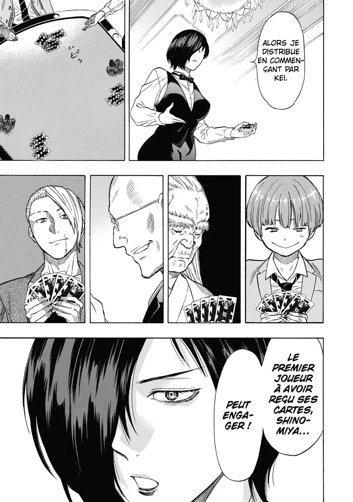Friends Games Volume 11 page 94